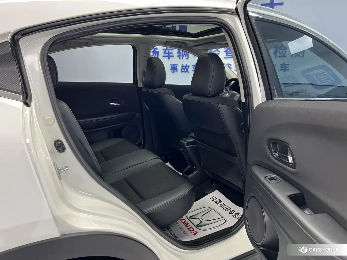 Honda Vezel id 4669306 из Китая 8
