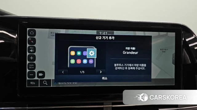 Hyundai The New Grandeur IG id 4401568 из Кореи 8