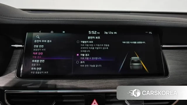 Kia K7 Premier id 3778803 из Кореи 8