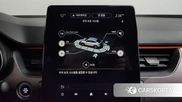 Renault Korea (Samsung) XM3 id 3915552 из Кореи 8