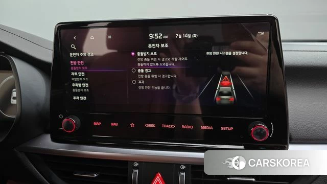 Kia The New K3 2nd generation id 4585489 из Кореи 8