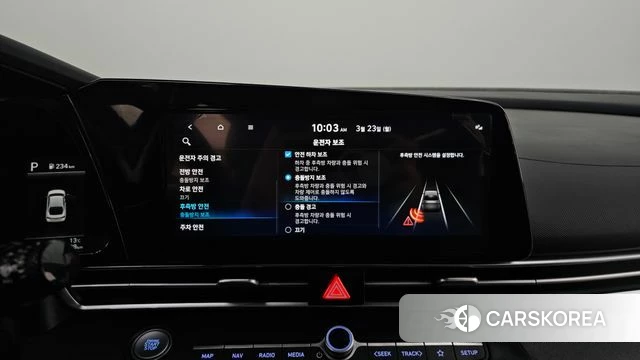 Hyundai Avante (CN7) id 3827690 из Кореи 8