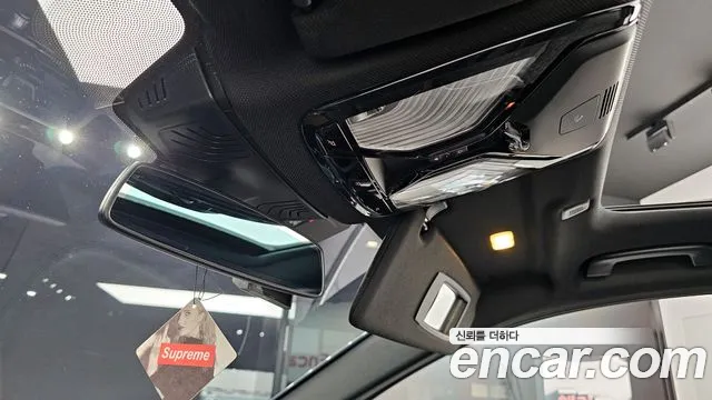 BMW 5 Series (G30) id 2719119 из Кореи 8