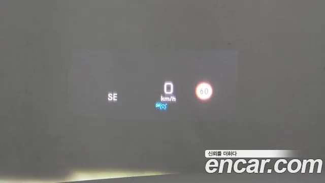 Mercedes-Benz E-Class W213 id 2880804 из Кореи 8