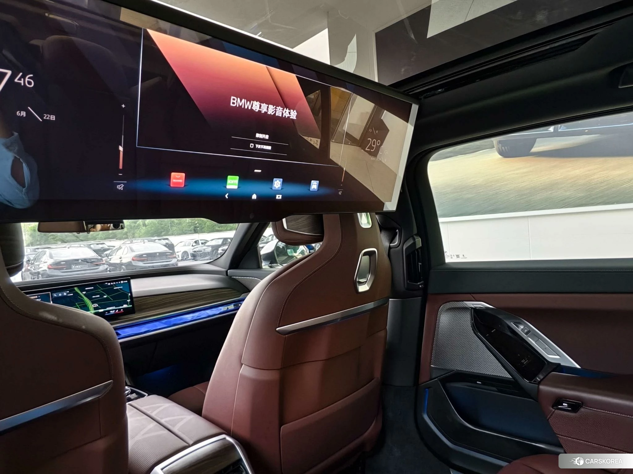 BMW i7 id 4492985 из Китая 8