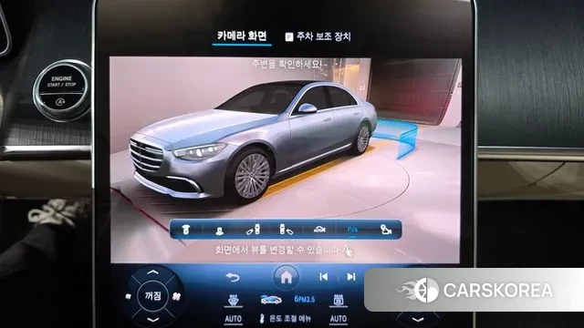 Mercedes-Benz S-Class W223 id 3787823 из Кореи 8