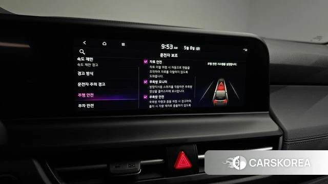 Kia The New Seltos id 4292795 из Кореи 8