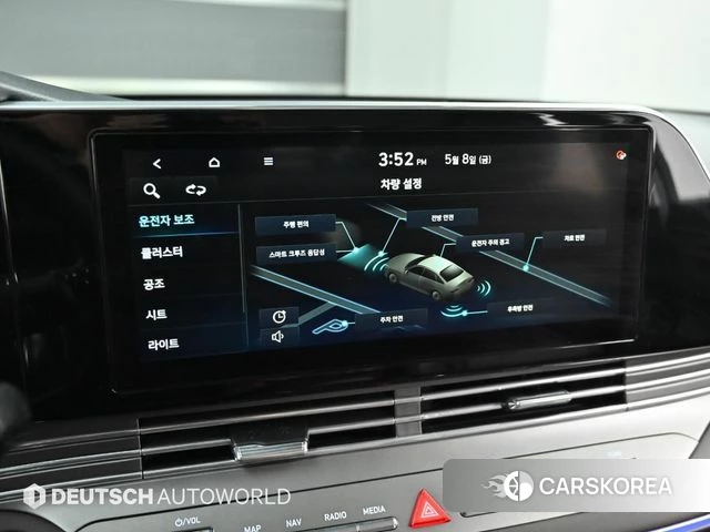 Hyundai The New Grandeur IG id 4304393 из Кореи 8