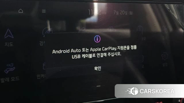 Kia The New K3 2nd generation id 4603429 из Кореи 8