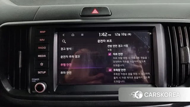 Kia The New Kia Ray id 3492488 из Кореи 8