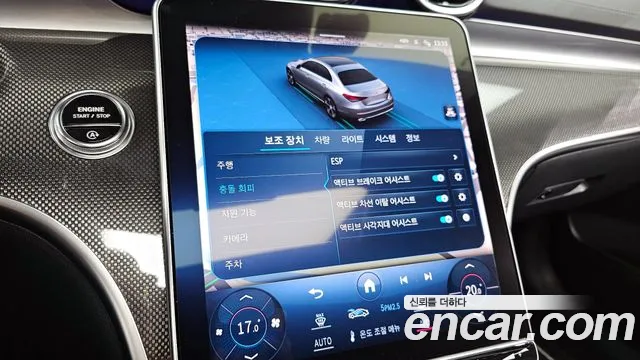 Mercedes-Benz C-Class W206 id 2810678 из Кореи 8