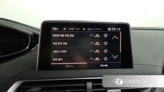 Peugeot 3008 second generation id 3351286 из Кореи 8