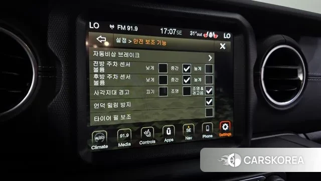 Jeep Wrangler (JL) id 2960204 из Кореи 8