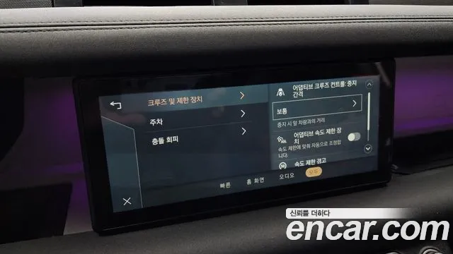 Land Rover Defender (L663) id 2848022 из Кореи 8