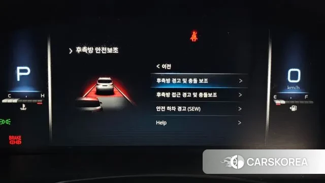 Ssangyong All New Rexton id 3342863 из Кореи 8