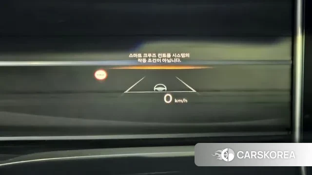 Hyundai Santa Fe (MX5) id 3006928 из Кореи 8