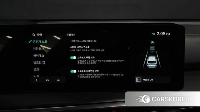 Kia The New Sorento 4th Generation id 4898355 из Кореи 8