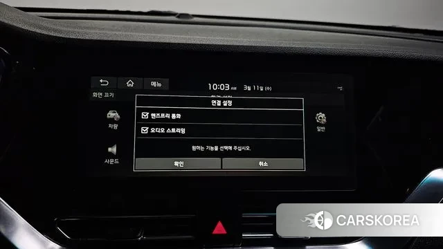 Kia The New Niro id 3772538 из Кореи 8