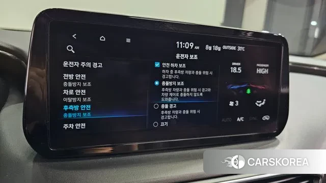 Hyundai The New Santa Fe id 3043850 из Кореи 8