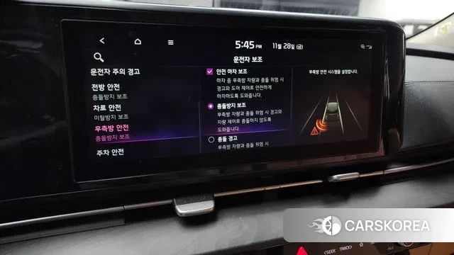 Kia Carnival 4th generation id 3421673 из Кореи 8