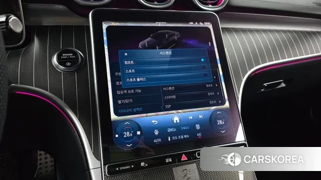 Mercedes-Benz CLE-Class C236 id 3716140 из Кореи 8