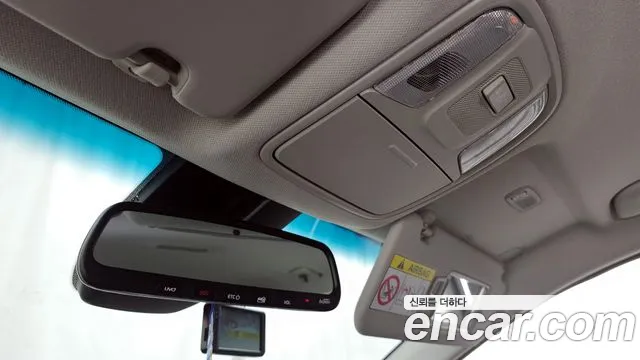 Kia Niro EV id 2812432 из Кореи 8