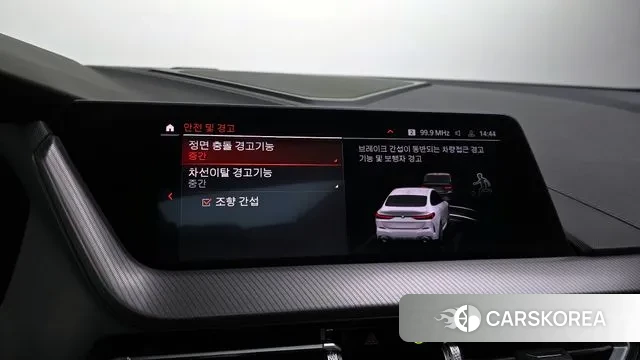 BMW 2 Series Gran Coupe (F44) id 3426920 из Кореи 8