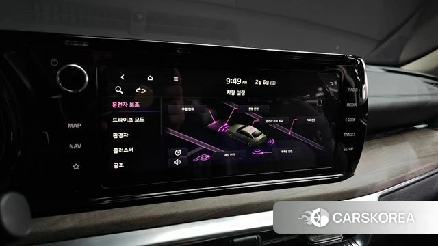 Kia K5 Hybrid 3rd Generation id 4337107 из Кореи 8