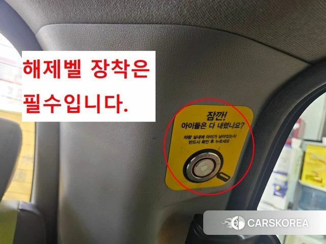 Hyundai The New Grand Starex id 4424557 из Кореи 8