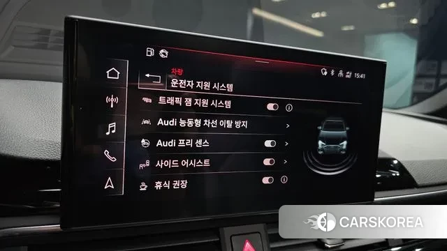 Audi A4 (B9) id 2993871 из Кореи 8