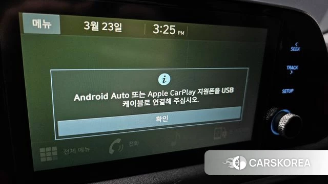 Hyundai Sonata (DN8) id 3828505 из Кореи 8