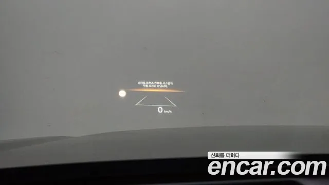 Kia The New Sorento 4th Generation id 2713278 из Кореи 8