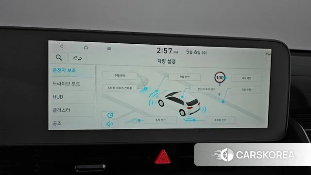 Hyundai Ionic 5 id 4282573 из Кореи 8