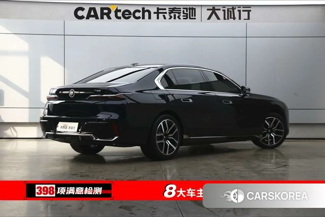 BMW 7 series id 4271290 из Китая 8