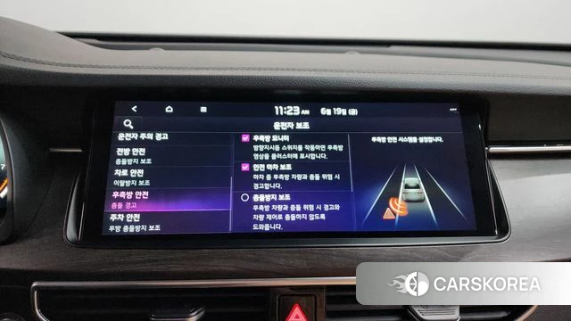 Kia K7 Premier id 4482843 из Кореи 8