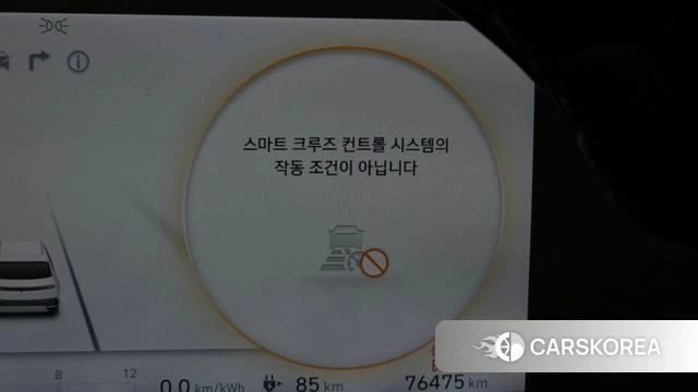 Hyundai Ionic 5 id 4687814 из Кореи 8