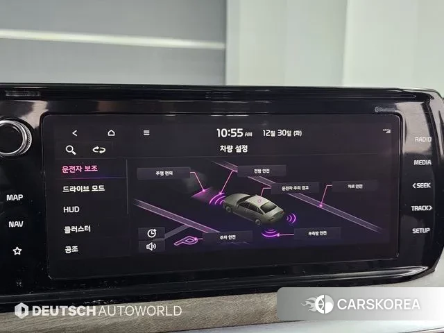 Kia K5 3rd generation id 3535241 из Кореи 8