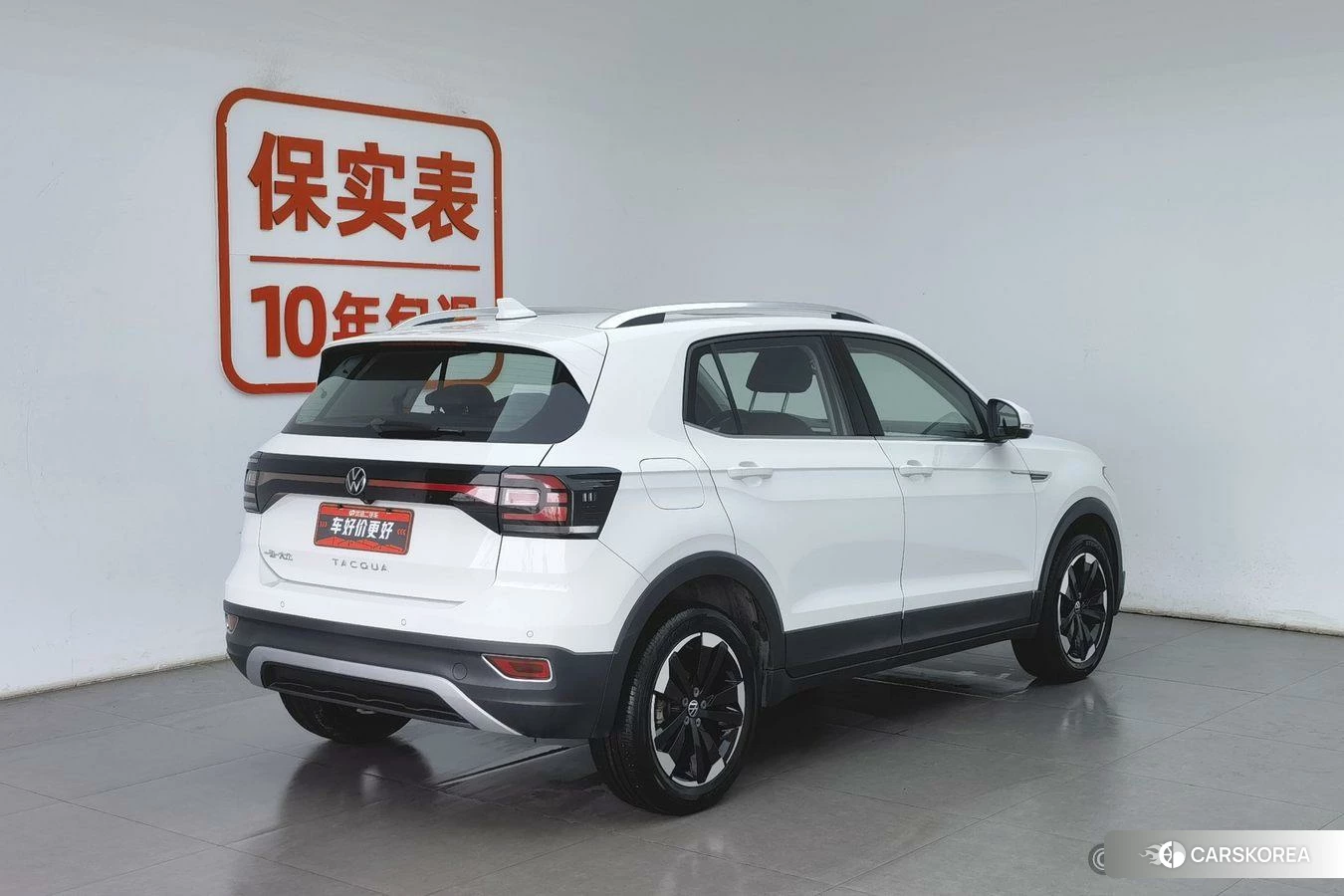 Volkswagen Exploring the shadow id 4407207 из Китая 8