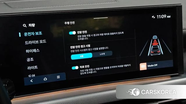 Hyundai Sonata D Edge (DN8) id 4904958 из Кореи 8