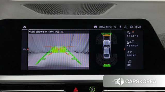 BMW 3 Series (G20) id 3964653 из Кореи 8