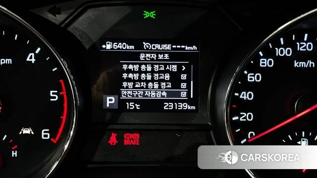 Kia The New Carnival id 3861712 из Кореи 8