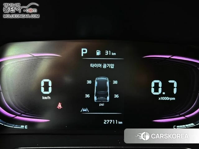 Kia The New Kia Ray id 4422115 из Кореи 8