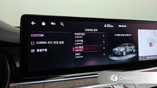 Kia The New K9 2nd generation id 4671138 из Кореи 8