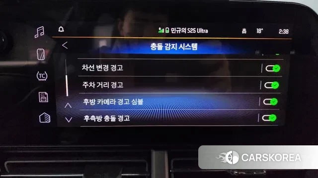 Chevrolet (GM Daewoo) Trax Crossover id 3272544 из Кореи 8