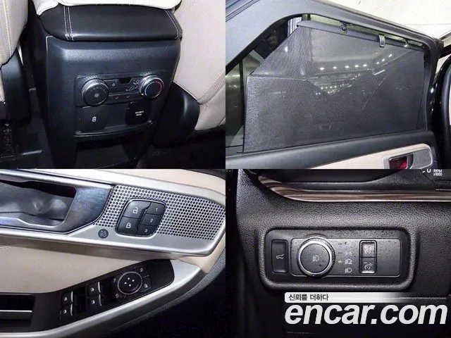 Ford Explorer 6th Generation id 2916567 из Кореи 8