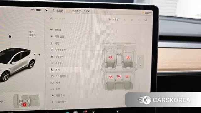 Tesla Model Y id 3038047 из Кореи 8