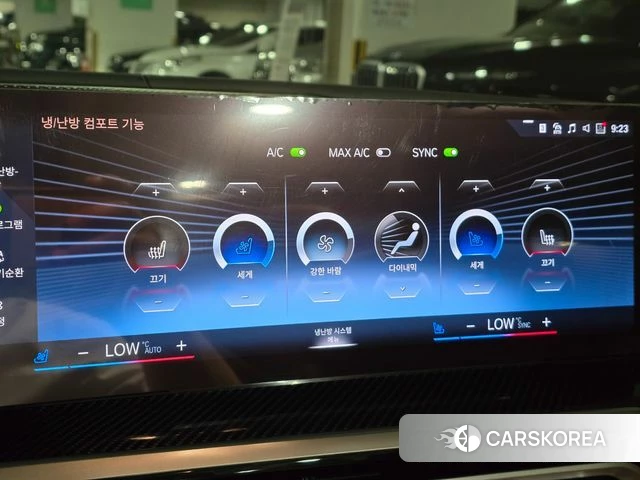 BMW 4 Series (G22) id 4546758 из Кореи 8