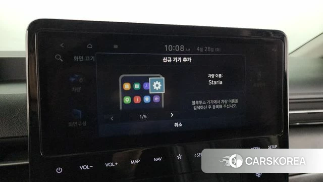 Hyundai Staria id 4231725 из Кореи 8