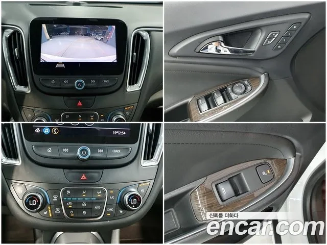 Chevrolet (GM Daewoo) The New Malibu id 2881571 из Кореи 8