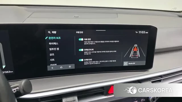 Kia The New Sorento 4th Generation id 3359567 из Кореи 8